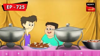 খাই খাই | Nut Boltu | Bangla Cartoon | Episode - 725