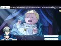 【 ツイステ】「7章chapter5深淵の支配者」やる！◆02◆【宙乃蒼 セルフ受肉vtuber】