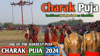 Charak Puja - Traditional folk festival on Hinduism | Rupacherra | Birat With Vlog |