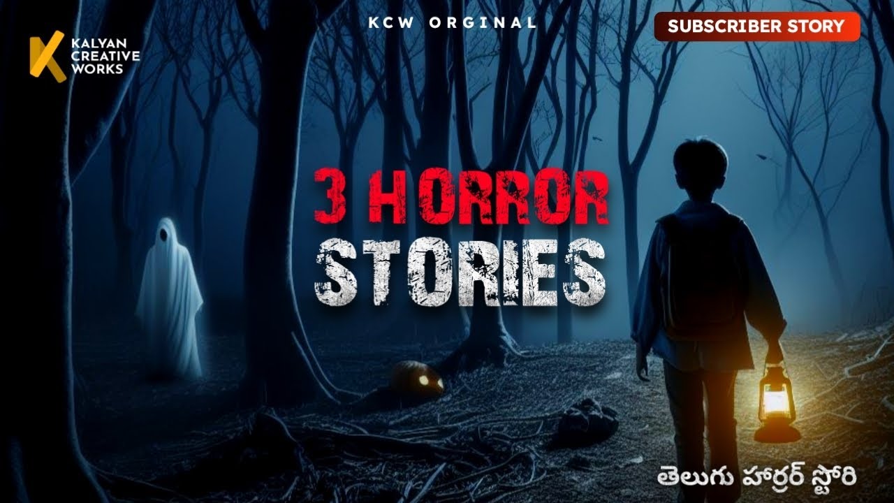 3 Spine Chilling Horror Stories - Subscriber Story | Horror Stories In ...