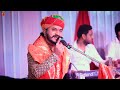 फुर्सत मिले तो एक बार आजा नैन निहारू तेरी राह माँ singer nayan nandwana fursat mile to ek baar