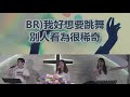 20200607 頌恩堂主日歡慶｜10 15 am sunday service live stream｜徐敬衡牧師｜活出聖靈充滿的生活