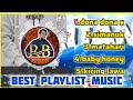 REMIX DJ FULL BASSS PLAYLIST RS