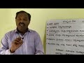 doddavara daari doddavara daari kannada lesson doddavara dari lesson doddavara dari 6th standard 6th