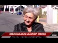 ვითარება ლარსის სასაზღვრო პუნქტზე