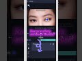 Glowing eyes in Alight motion TUTORIAL👁️‍🗨️✨#Alightmotion #tutorial #edit #glowing #eyes #jennie