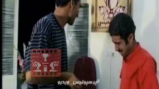 هوادار واقعی پرسپولیس