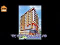 mazid tower faridpur মজিদ টাওয়ার ফরিদপুর।