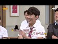 최고야 짜릿해♡ 운동 중독자 김종국 kim jong kook 女 이 정도일 줄은.. 아는 형님 knowing bros 86회