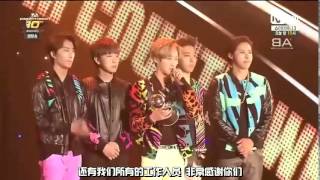 [BlackBANA中字]140724 MCD B1A4一位受賞感言