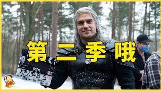 [中文Sub] The Witcher Season2 Trailer Netflix 2021