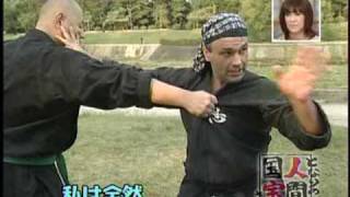 京都忍術不動心道場 Kyoto Ninjutsu Fudoshin Dojo on Japan Kansai Tv