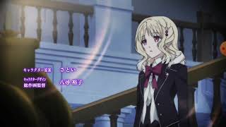 diabolik lovers theme song  with Maroon 5 animals