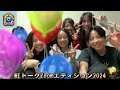 虹トークzoomエディション2024～靜甲 半田由佳 井上葉菜 jsリーグ選手と対談　女子ソフトボール