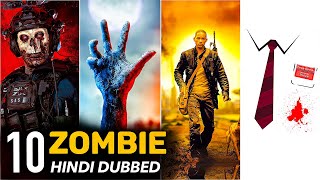Top 10 Best Zombie Movies in Hindi Dubbed | World Best Zombie Movies | vkexplain