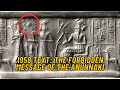 The Forbidden Message of the Anunnaki: Decoding a Mysterious 1958 Text