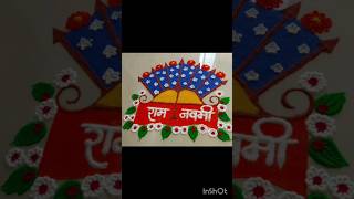 Ram Mandir Ayodhya Rangoli 🚩 Ram Mandir Rangoli 🚩2024 #shorts #rangoli #ram #rammandir #viral #reels