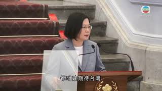 台灣明年起放寬美國肉類進口 國台辦稱損民眾健康福祉-20200828-TVB News