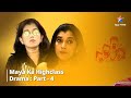 Maya Ka Highclass Drama part-4 || Sarabhai Vs Sarabhai