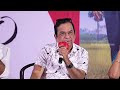 brahmanandam about his support for upcoming directors brahmaanandam success meet vennela kishore