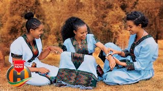 Adeno Ayenew - Na Beyign | ና በይኝ - New Ethiopian Music 2020 (Official Video)