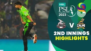 2nd Innings Highlights | Lahore Qalandars vs Peshawar Zalmi | Match 33 | HBL PSL 8 | MI2T