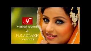 Mirza | A.S. Tari | Sudesh Kumari | Director  Lalit Ssjb | Official Video   | Vvanjhali Records