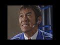 ryukendo episode 45 hindi dubbed 2023 japanese drama @ryukendo official