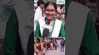 ବହୁତ ସହଜ ପ୍ରଶ୍ନ ପଡିଥିଲା | Exam Was Easy: BSE Odisha Matric Student | CTC