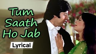Tum Saath Ho Jab 👫 With Lyrics| Kaalia (1981) | Amitabh Bachchan | Parveen Babi