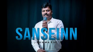 Sanseinn | New Sad Song | Munnalaal Music | Cover | Himesh Ke Dil Se 2022