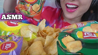 ASMR EXTREME CRUNCHY EATING SOUNDS (MY FAVOURITE SNACK) *THAILAND LAY'S CHIPS | SAS-ASMR