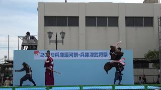 2019.9.29　運河ステージ　演武　名古屋おもてなし武将隊