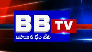 BBTV : నల్గొండ జిల్లా: కాంగ్రెస్ పార్టీ ఎస్సీ సెల్ ఆధ్వర్యంలో పోస్టు కార్డు ఉద్యమం;