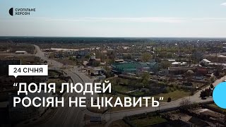 Окупаційна влада Херсонщини знову оголосила про так звану \