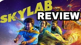 skylab movie review in telugu