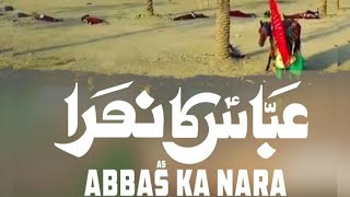 Abbas a.s Ka Nara - Status Noha Hazrat Abbas e Alamdar - Nadeem Sarwar - Darya Hai Hamara #AzaiDunya