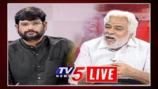 TV5 Murthy Special Interview With Praja Gayakudu Gaddar | TV5 News