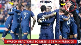 😍Mbappe Lifts Messi Three Times, Ramos & Galtier's Crazy Reaction to Messi's Free-kick vs Lille!
