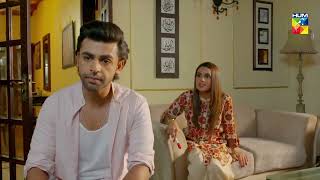 Arsal Jamshed Ali Ke Dil Se Utar Gayi Jiya Nazakat Ali - Suno Chanda Season 2 - HUM TV