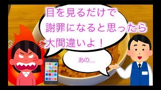 【僕がドコモを退職した理由】元ドコモ店員の日記【トマトリゾット】