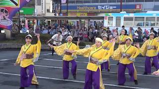 おず 2018沼津よさこい東海道 前日祭 沼津駅南口 mususukunjp