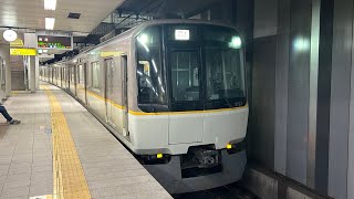 【京都市営地下鉄出禁編成】近鉄電車　3220系3222編成　回送　桜川にて