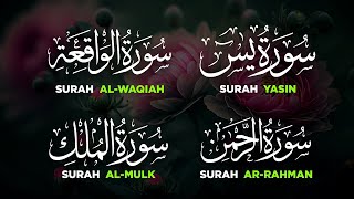 Popular recitation of Surah Rahman, Surah Yasin, Surah al Waqiah, Surah Al Mulk | Zain Abu Kautsar
