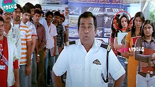 Brahmanandam Special Appointment As Pilot Trainer | @KiraakVideos