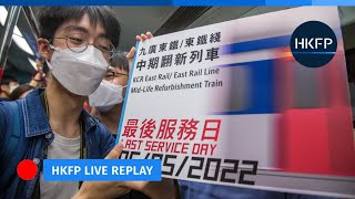 HKFP_Live: Fans enjoy a final trip on the MTR's Mid-Life Refurbishment trains before retirement.