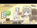 가루쿡 포핀쿠킨 popin cookin 메이지 오당고 야상 meigum odango yasan