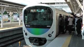 ３００００系西武池袋線急行池袋行き所沢駅入線～発車