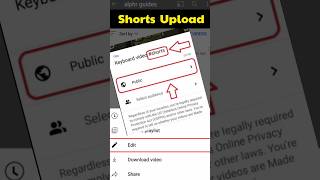 how to upload shorts on youtube | how to upload youtube shorts | youtube shorts | #shorts #viral