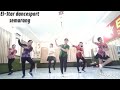 Gethuk (Jawa Tengah) /Linedance/El-Star dancesport semarang